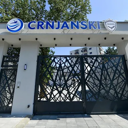 Lux Petrovic Ягодина